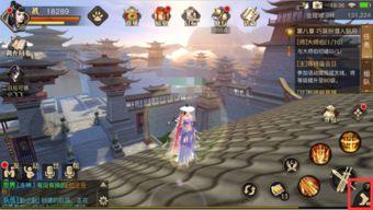 林北游戏爆料最新消息,神秘新游即将上线，敬请期待！